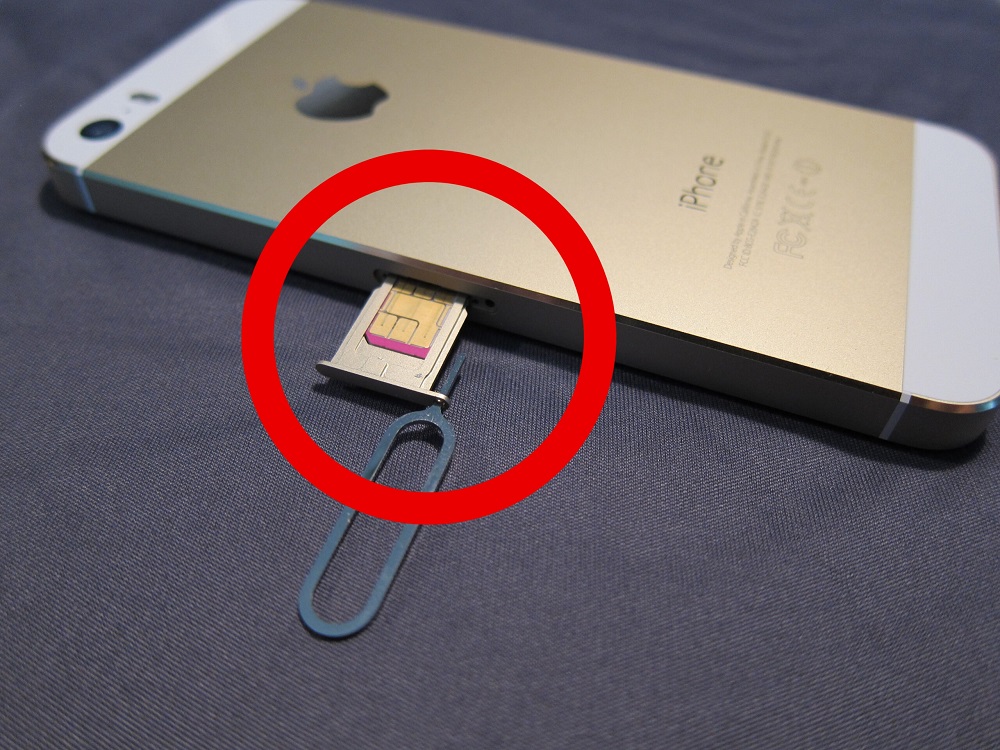 This small iPhone trick could save your life - and hardly anyone knows about it