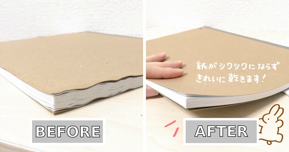If your book gets wet, fix it using this ingenious japanese tip!